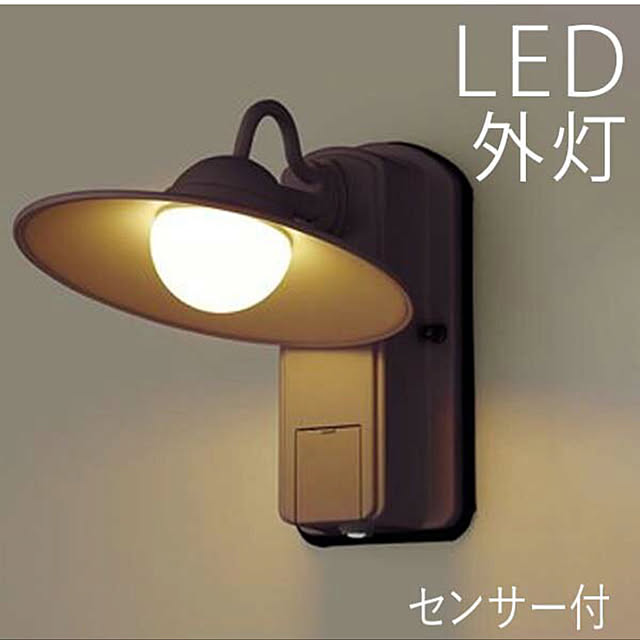 北欧/玄関/入り口のインテリア実例 - 2019-09-03 18:28:30