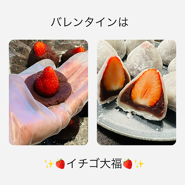 aitomamaさんの実例写真