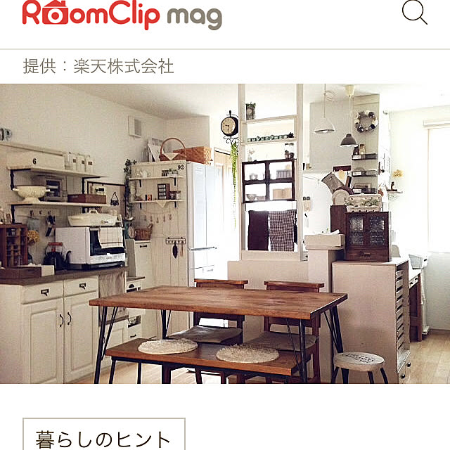 akkoさんの実例写真