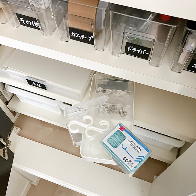 yu-yuukiさんの実例写真