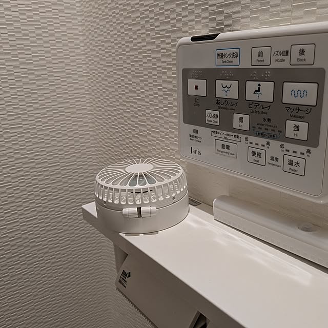 mi-saさんの部屋