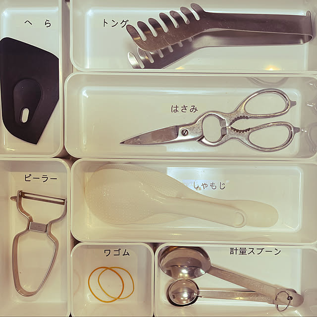 marumaruさんの実例写真