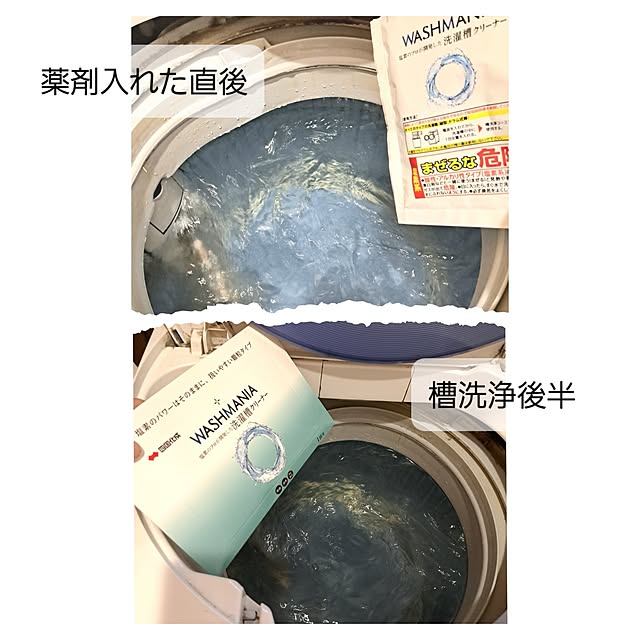 kazuraさんの実例写真