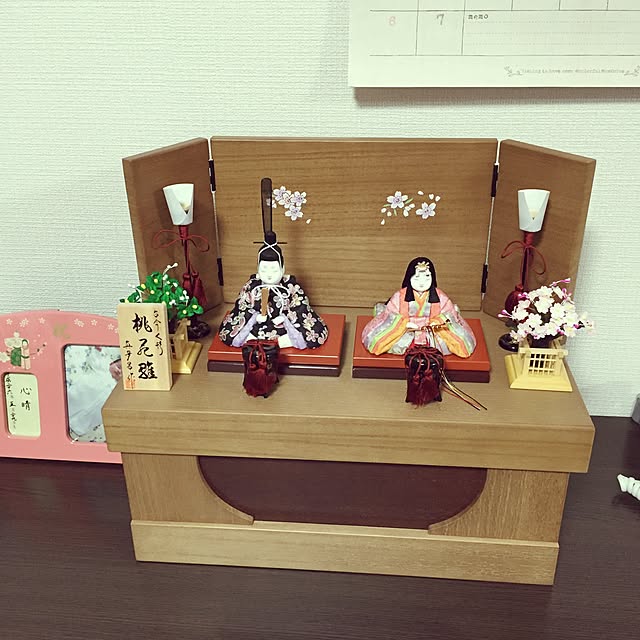 Tanaさんの実例写真