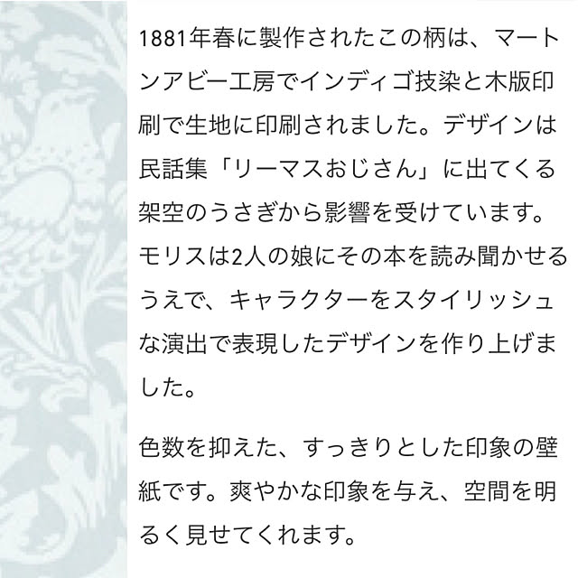 KeepCalmさんの実例写真