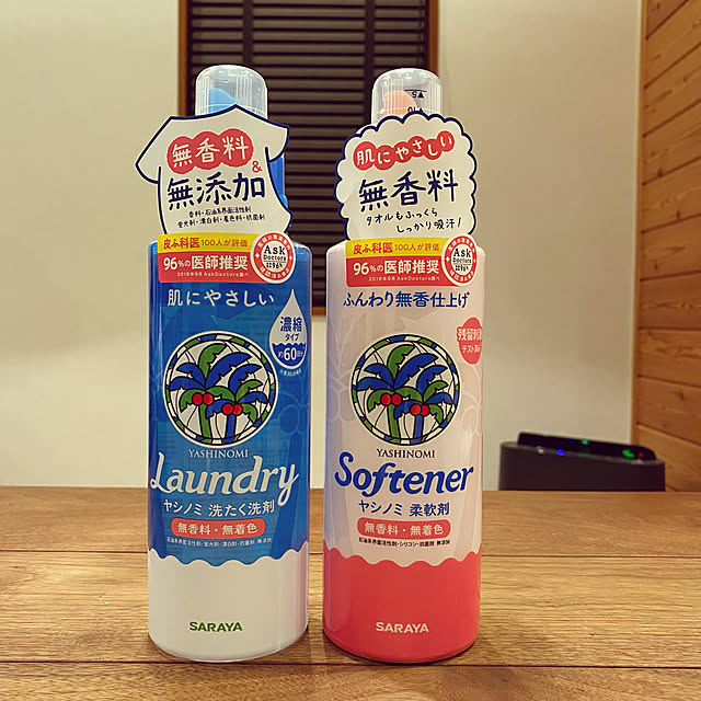 kinazukiさんの実例写真