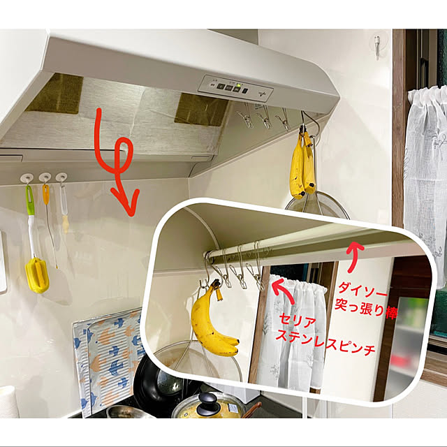 chico___さんの実例写真