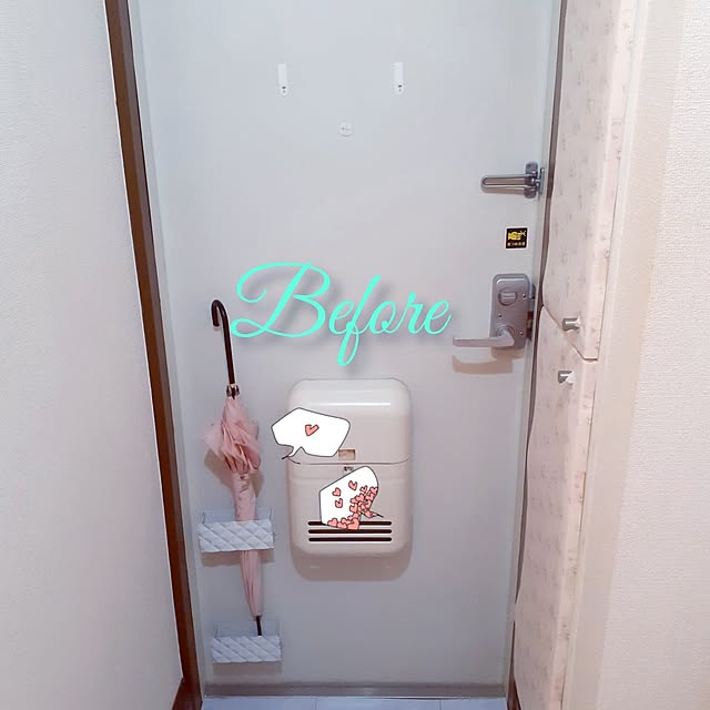 SweetFlow.さんの部屋