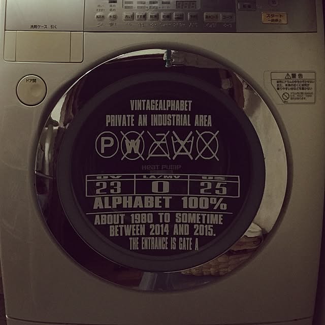 NIKOPANDAさんの実例写真