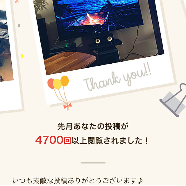 matchさんの実例写真