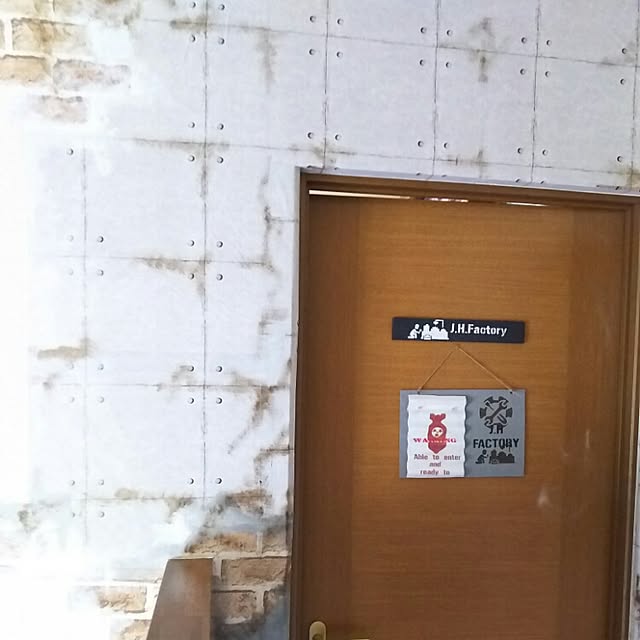 KOHAKUさんの実例写真