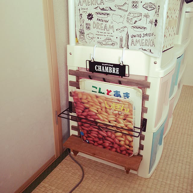 poohsanさんの実例写真