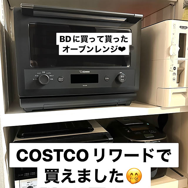santar222さんの実例写真