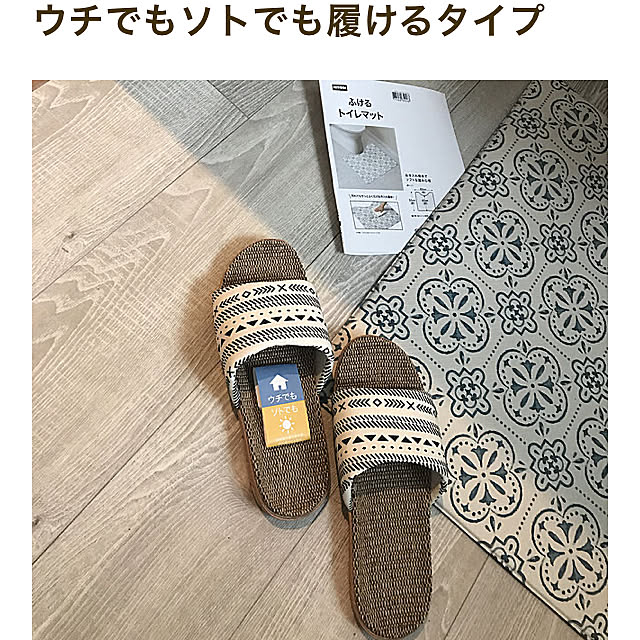 yukichi.wanwaさんの実例写真