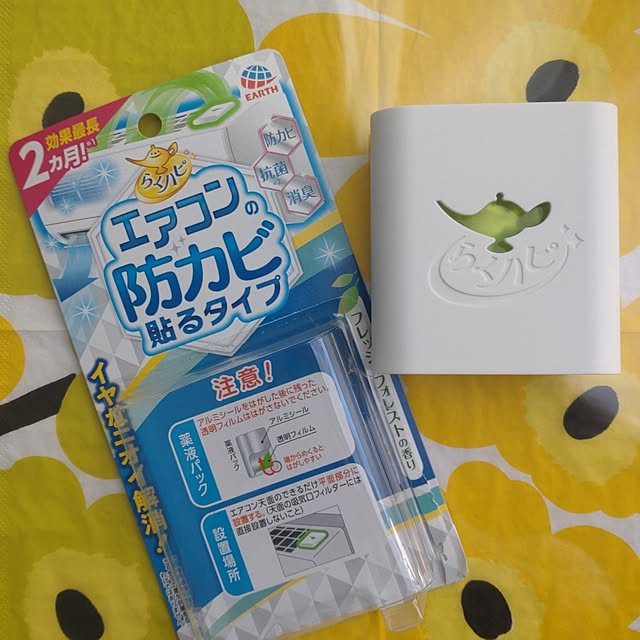 tan5さんの実例写真