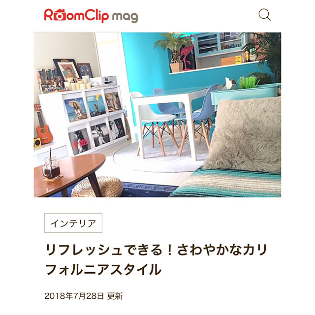 BarbieWattsさんの実例写真