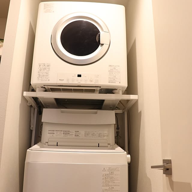 emiさんの部屋