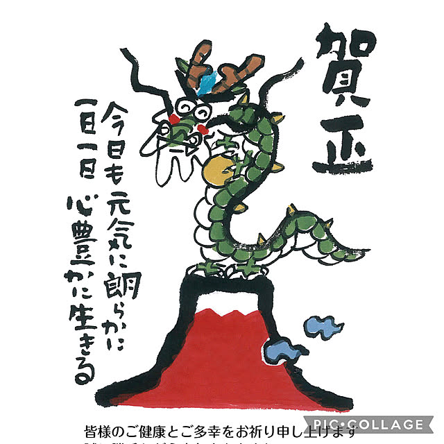Aqettyさんの部屋