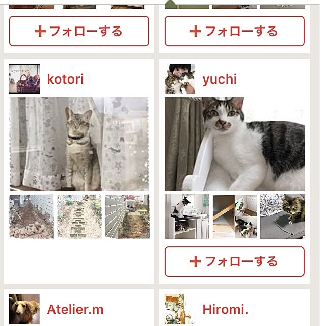 kotoriさんの実例写真