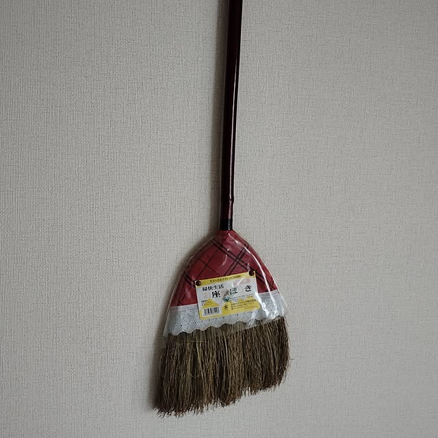 ururinnaiuさんの部屋