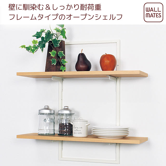 WALL_MATESさんの実例写真