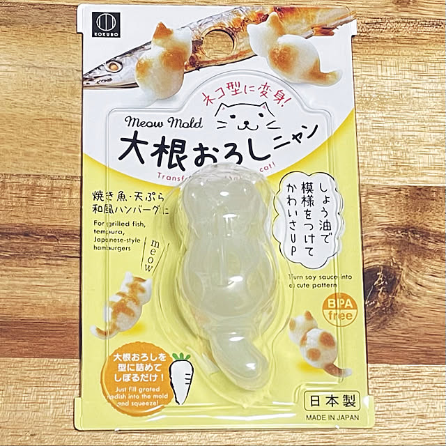 Pochitaroさんの実例写真