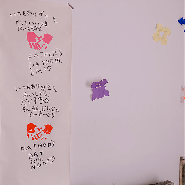 tapiさんの実例写真