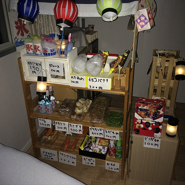 mibunekoさんの実例写真