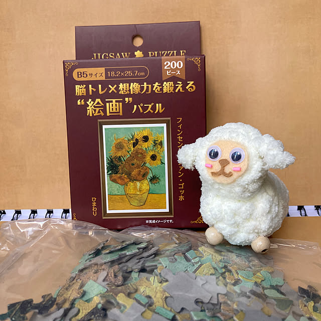 manduonmaさんの実例写真
