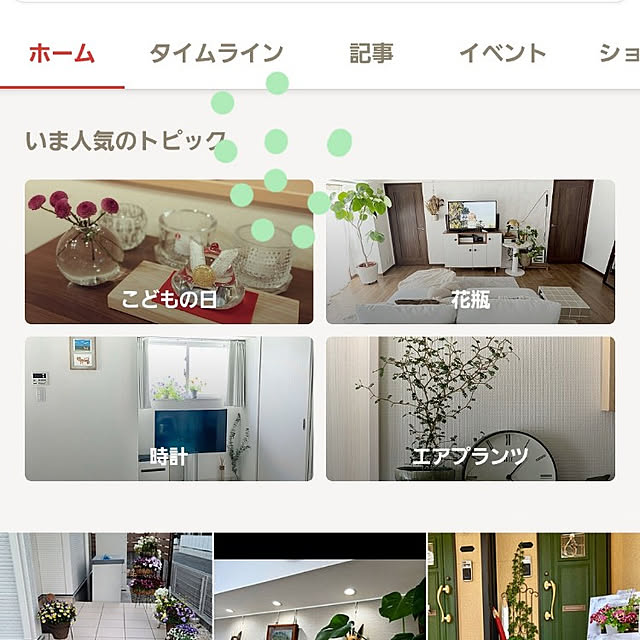 makkyさんの実例写真