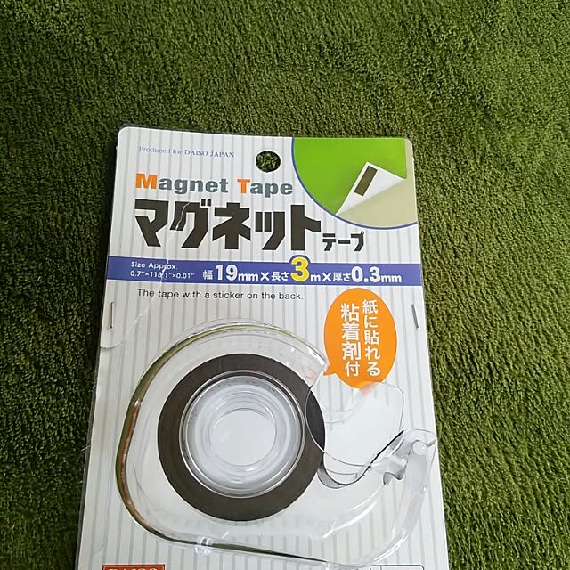 riさんの実例写真