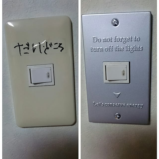 tikuwaさんの実例写真