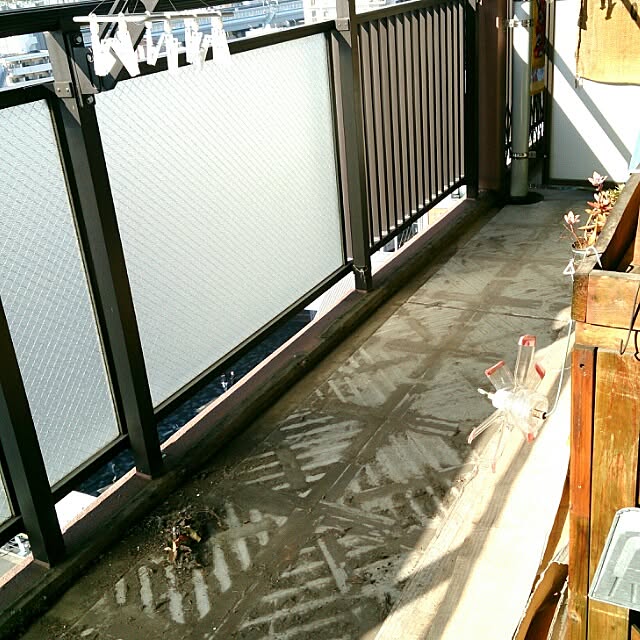 emi87さんの実例写真