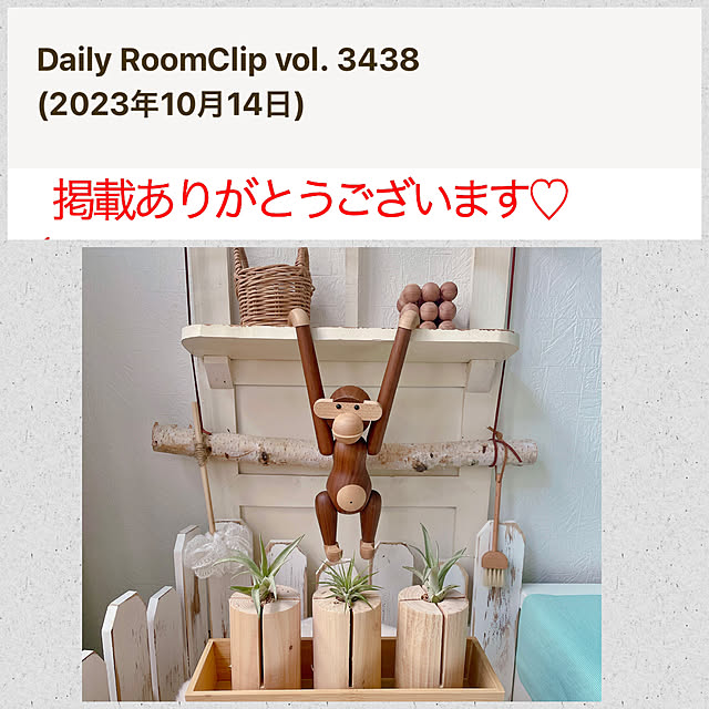 miyuさんの実例写真