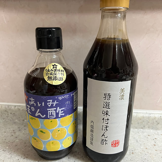 AYUKOさんの実例写真