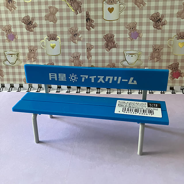 manduonmaさんの部屋