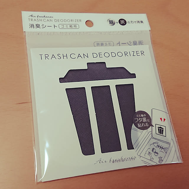 chiiさんの実例写真