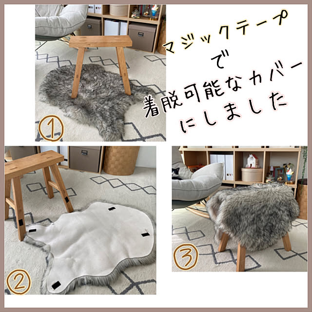 mako2yaさんの実例写真