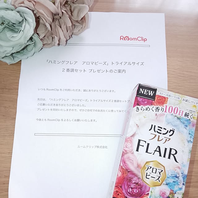 Myuuさんの実例写真