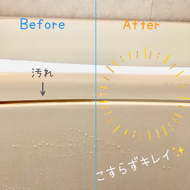 Shionさんの実例写真