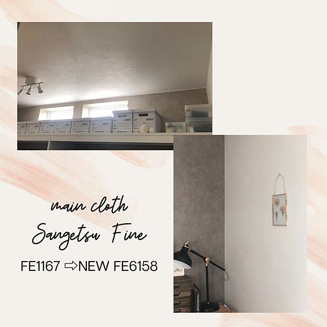 h.s.home.yさんの実例写真