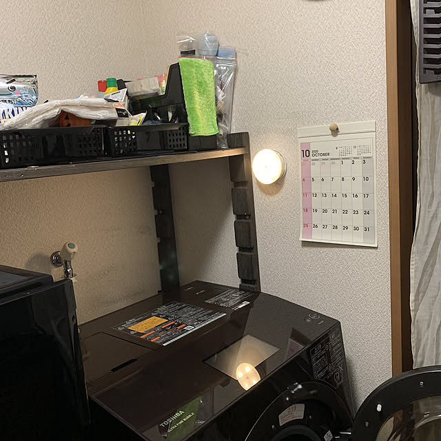 tsuchidaさんの実例写真