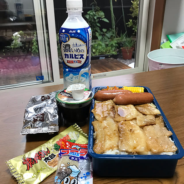 EMIKOさんの実例写真