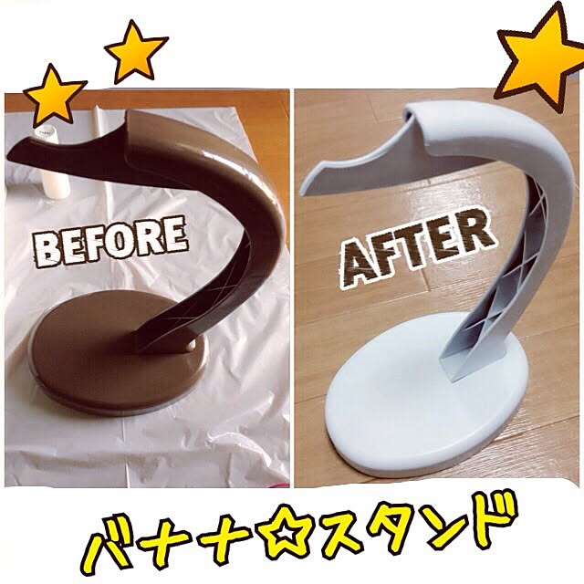 M-SMile39さんの実例写真