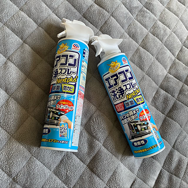 alchoさんの実例写真