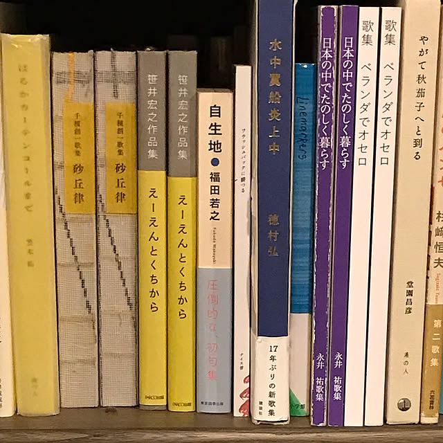 yau_yoruさんの実例写真