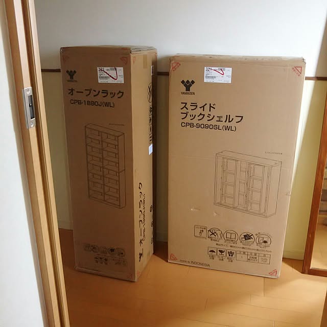 ysmさんの実例写真