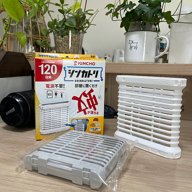 yu-iさんの部屋