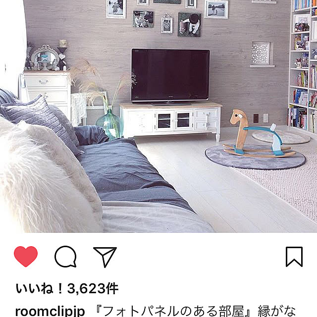 Lippityさんの実例写真