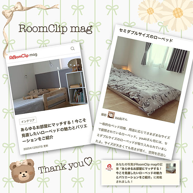 yuukiさんの実例写真